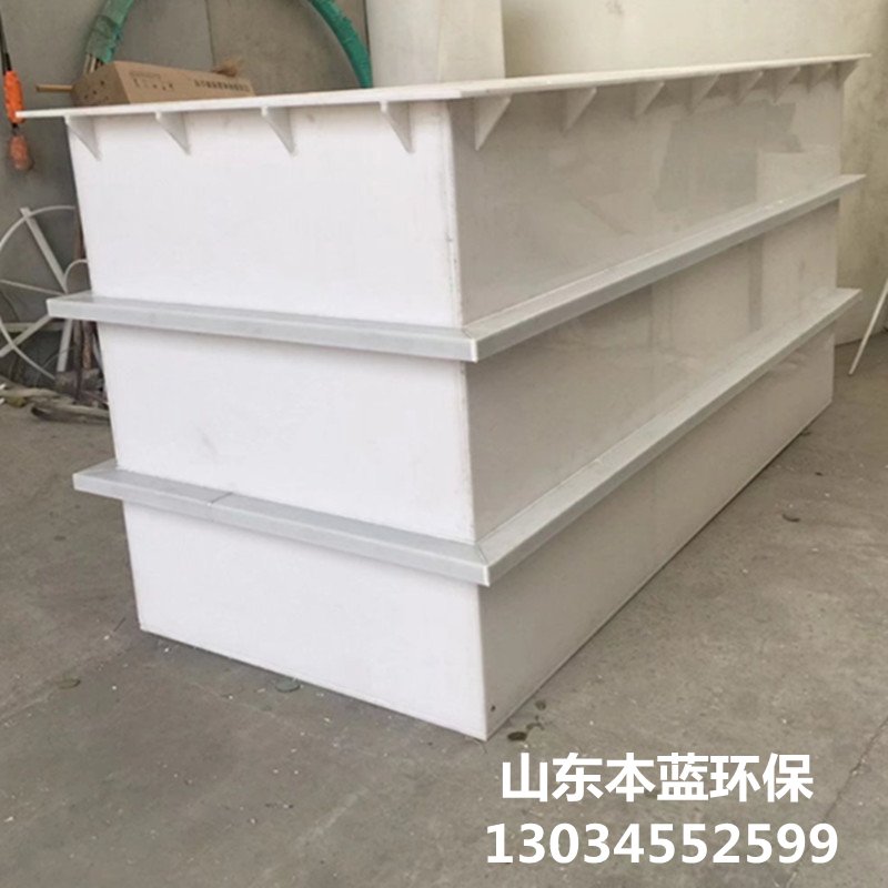 酸洗槽廠家