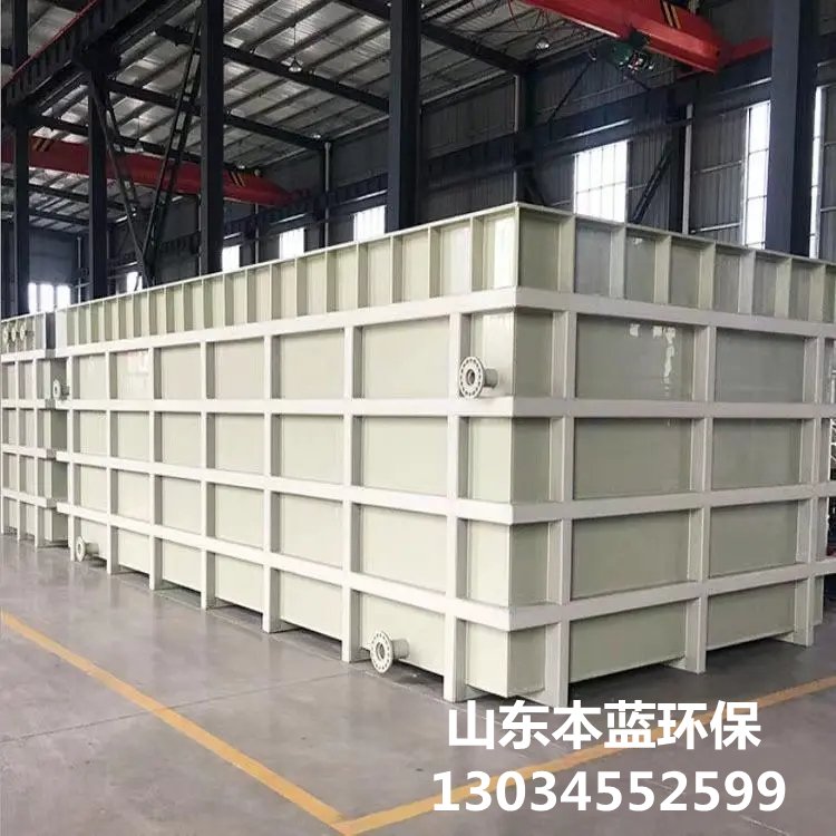 酸洗槽廠(chǎng)家